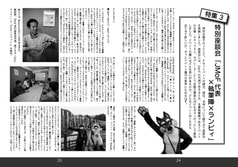 サンプル画像 No.3