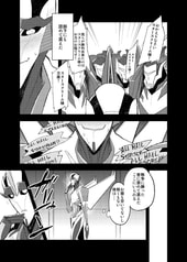 サンプル画像 No.2