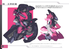 サンプル画像 No.3