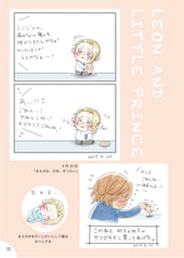 サンプル画像 No.2