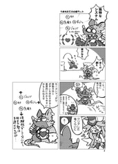 サンプル画像 No.2