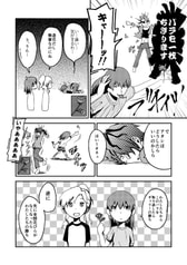 サンプル画像 No.2