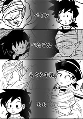 サンプル画像 No.4