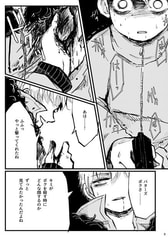 サンプル画像 No.2