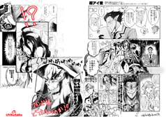 サンプル画像 No.2