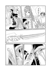 サンプル画像 No.2