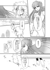サンプル画像 No.3