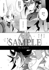 サンプル画像 No.4