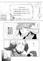 サンプル画像 No.1