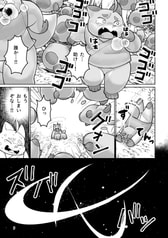 サンプル画像 No.1