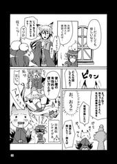 サンプル画像 No.4