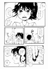 サンプル画像 No.5