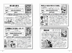 サンプル画像 No.2