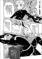 サンプル画像 No.2