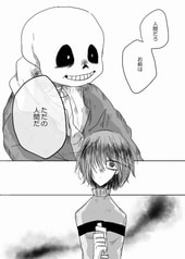 サンプル画像 No.3