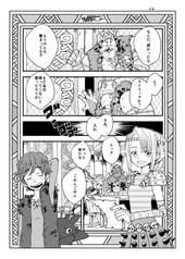 サンプル画像 No.3