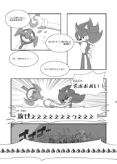 サンプル画像 No.3