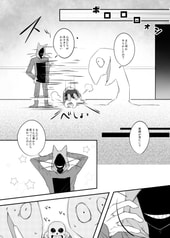サンプル画像 No.3