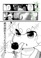 サンプル画像 No.5