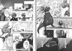 サンプル画像 No.2