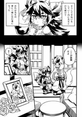 サンプル画像 No.3