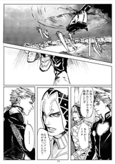 サンプル画像 No.6