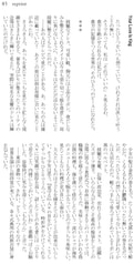 サンプル画像 No.4