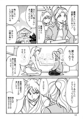 サンプル画像 No.1