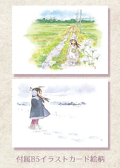 サンプル画像 No.5