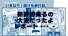 サンプル画像 No.6