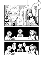 サンプル画像 No.2