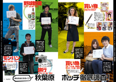 サンプル画像 No.1