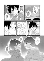 サンプル画像 No.3