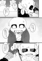サンプル画像 No.3
