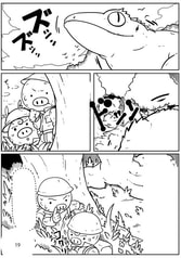 サンプル画像 No.3