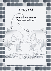 サンプル画像 No.1