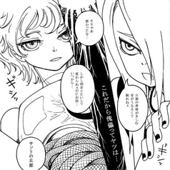 サンプル画像 No.4