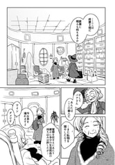サンプル画像 No.4