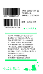 サンプル画像 No.4