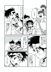 サンプル画像 No.2