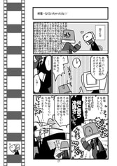 サンプル画像 No.2