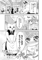 サンプル画像 No.3