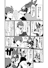 サンプル画像 No.2