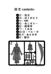 サンプル画像 No.2