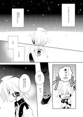 サンプル画像 No.4