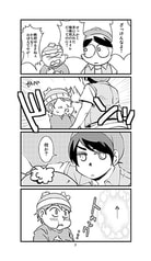 サンプル画像 No.1