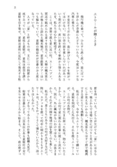 サンプル画像 No.1