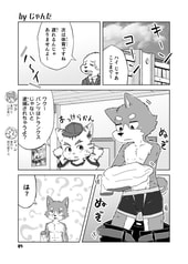 サンプル画像 No.1