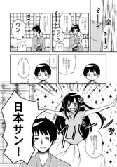 サンプル画像 No.3