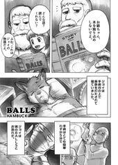 サンプル画像 No.6